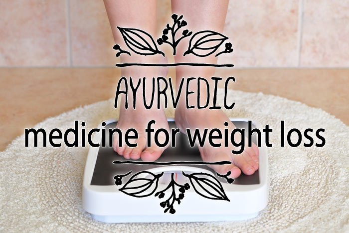 hdr Ayurvedic medicine for weight loss