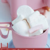 Health Benefits of Marshmallow