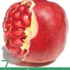 7 Amazing Pomegranate Seed Oil Benefits